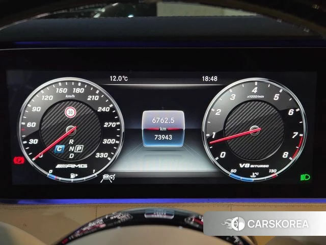 Mercedes-Benz S-Class W222 id 4188415 из Кореи 20