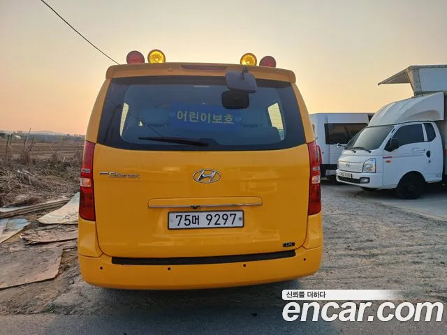 Hyundai The New Grand Starex id 2591492 из Кореи 17