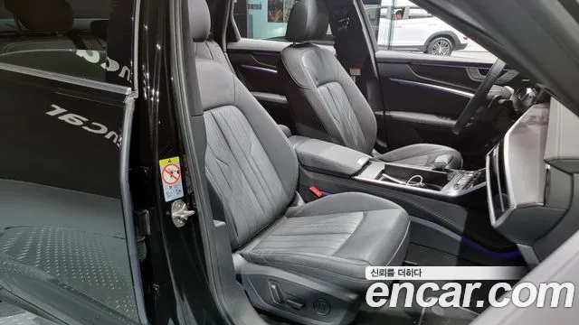 Audi A6 (C8) id 2801179 из Кореи 20