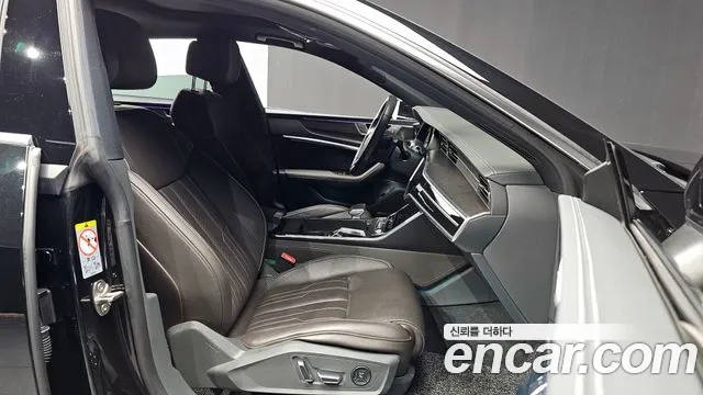 Audi A7 (4K) id 2951106 из Кореи 20