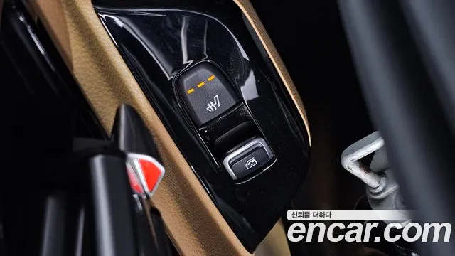 Kia Carnival 4th generation id 2676434 из Кореи 20