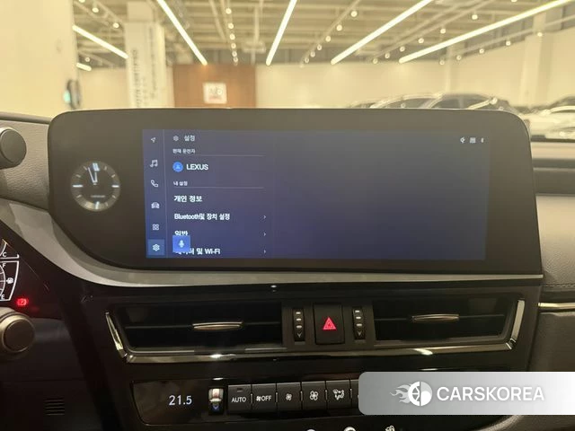 Lexus ES300h 7th generation id 4767320 из Кореи 14