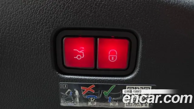 Mercedes-Benz CLE-Class C236 id 2696909 из Кореи 20