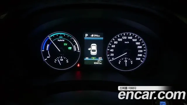 Hyundai Grandeur IG Hybrid id 2956684 из Кореи 19