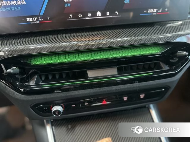 BMW M2 id 4260381 из Китая 24