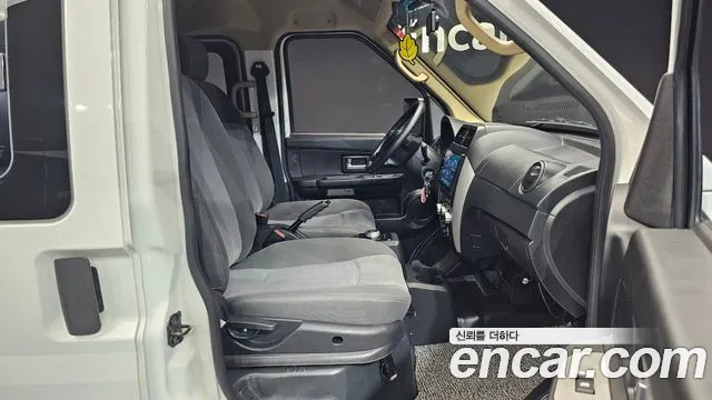 Dongfeng Socon C35 id 2738571 из Кореи 20