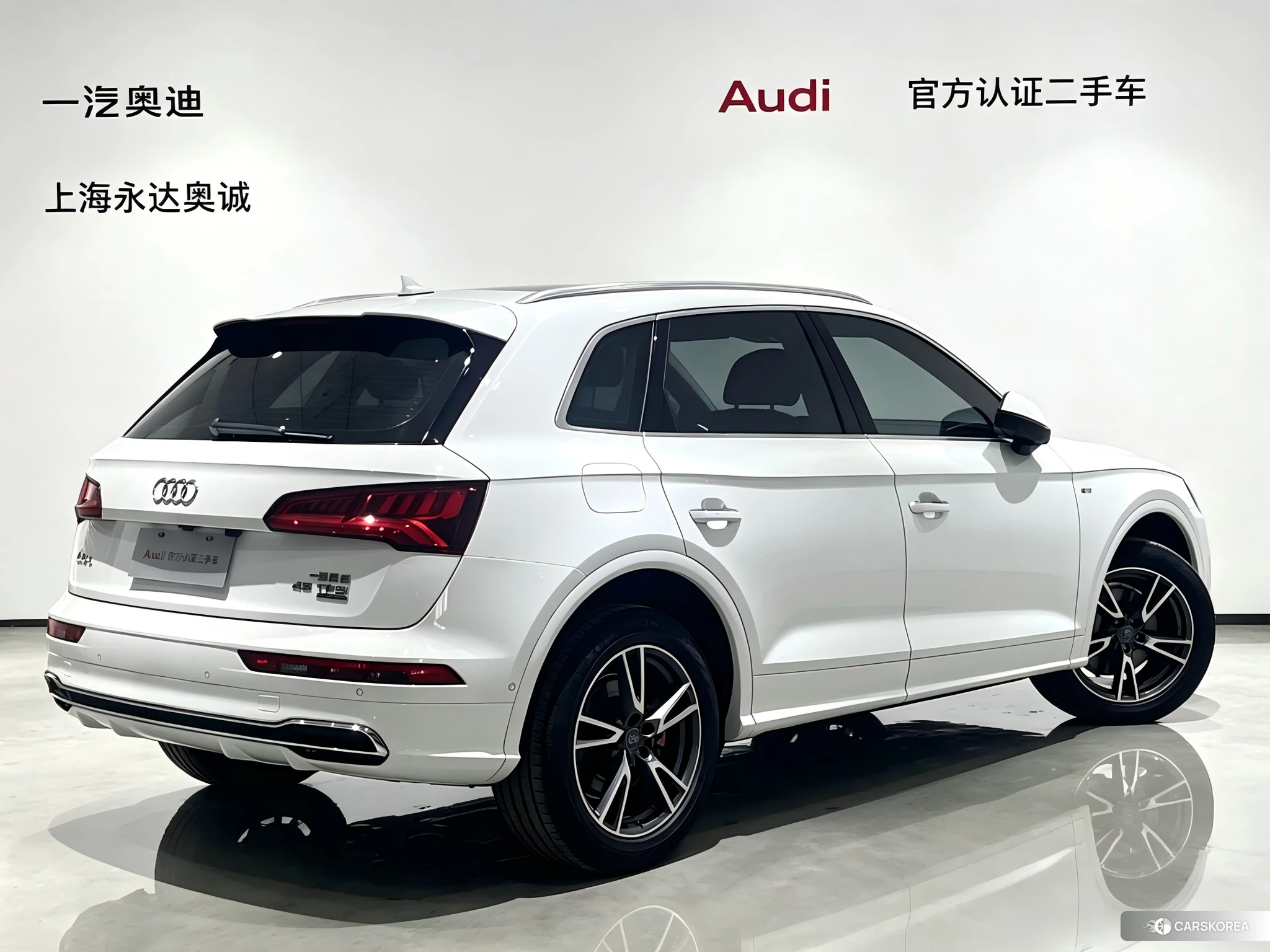 Audi Q5L id 4453009 из Китая 17
