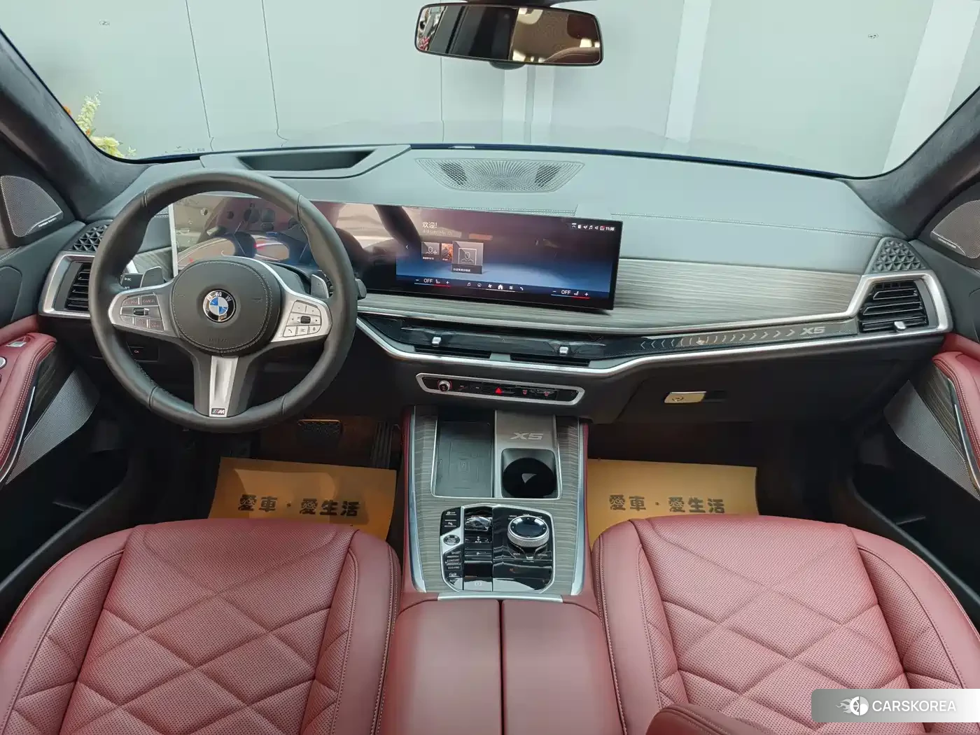 BMW X5 id 4644436 из Китая 18