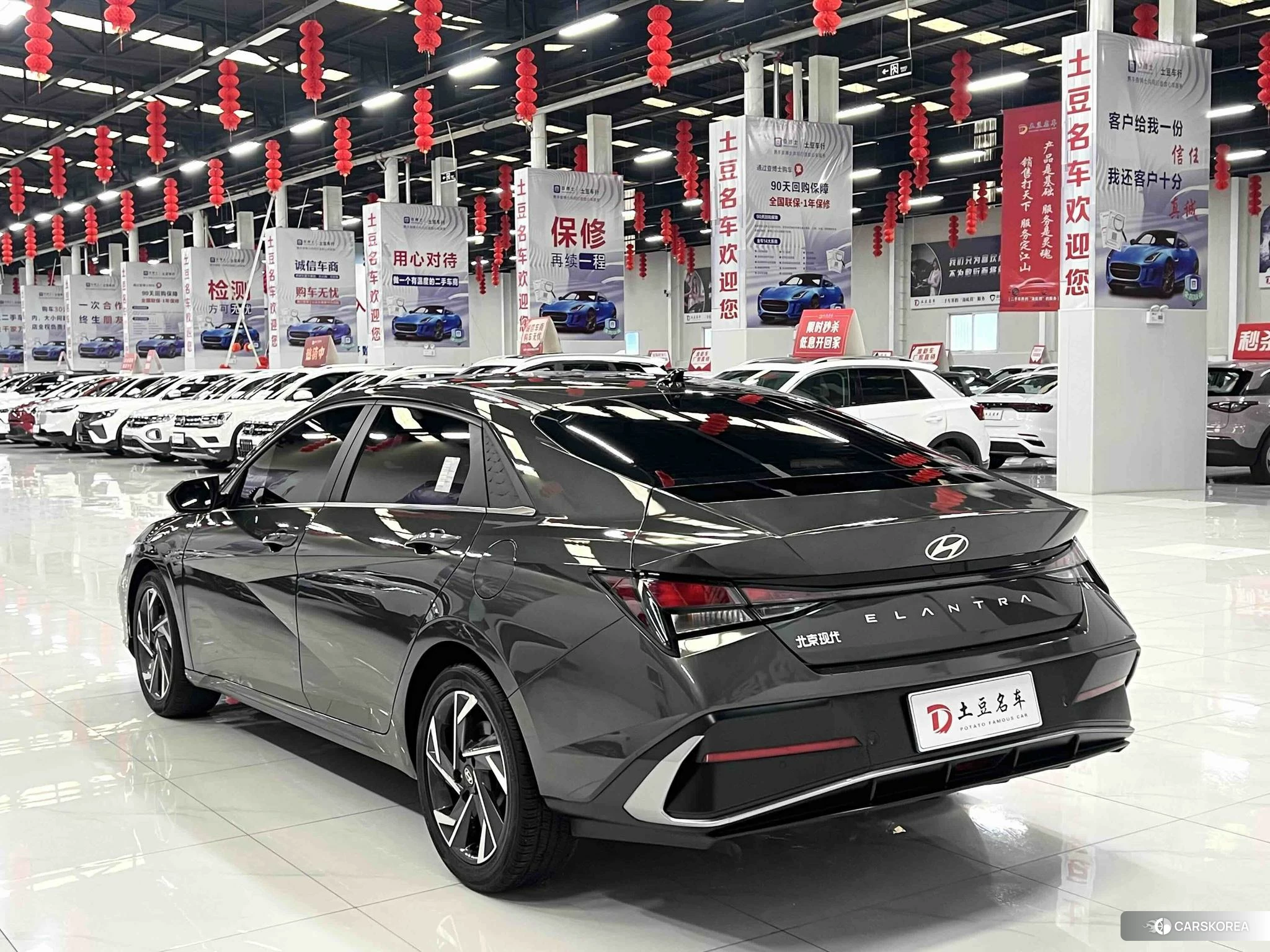 Hyundai Elantra id 4486316 из Китая 20