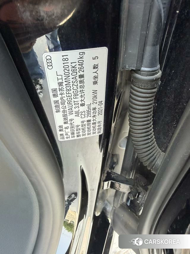 Audi A8 id 4320671 из Китая 28