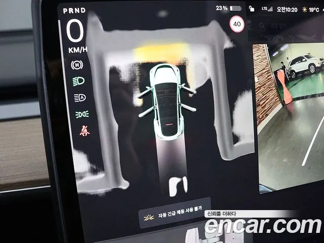 Tesla Model Y id 2713801 из Кореи 14