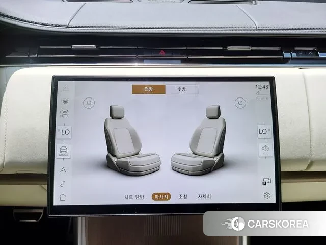 Land Rover Range Rover 5th Generation id 2973259 из Кореи 20