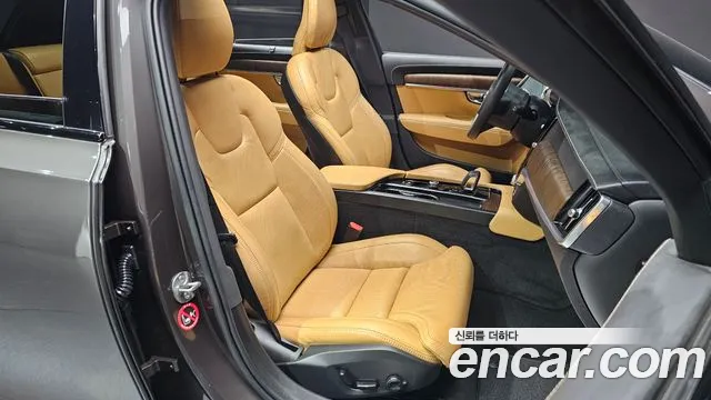 Volvo V90 Cross-Country id 2832831 из Кореи 20