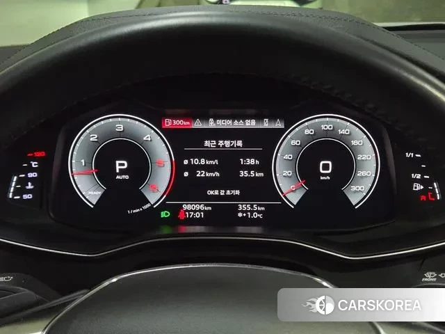 Audi A6 (C8) id 3650735 из Кореи 20