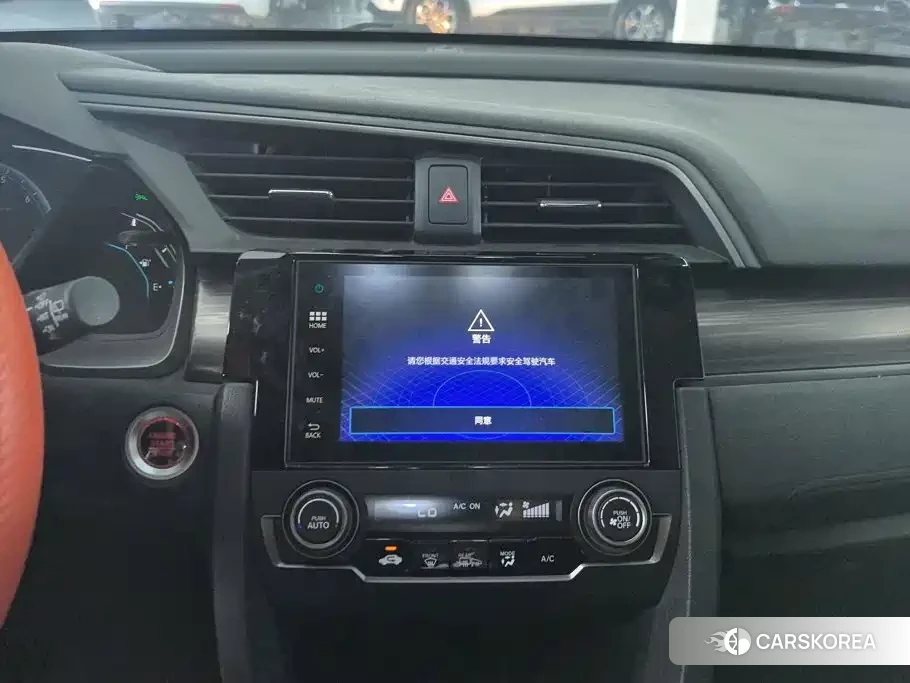 Honda Civic id 4655226 из Китая 16