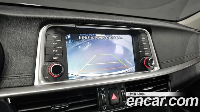 Kia The New K5 2nd generation id 2542573 из Кореи 20