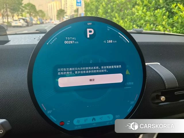 MINI Electric COOPER id 4254612 из Китая 10