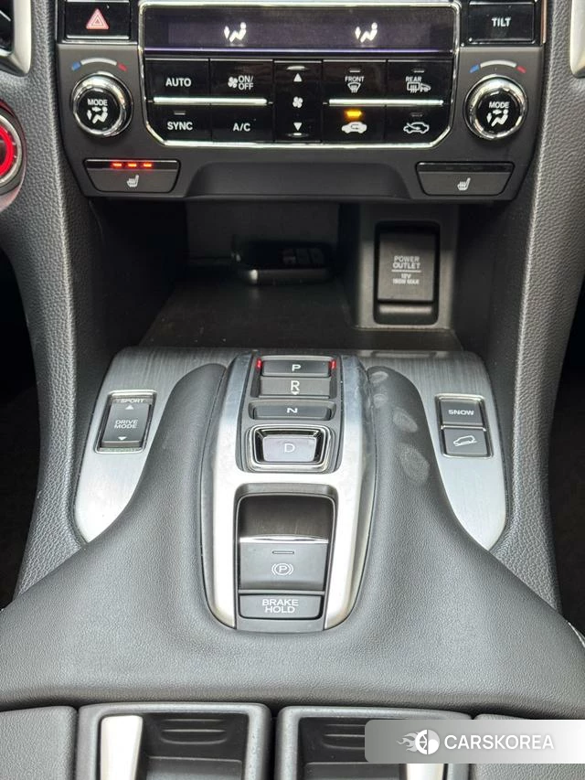 Honda Crown Road id 4254734 из Китая 13