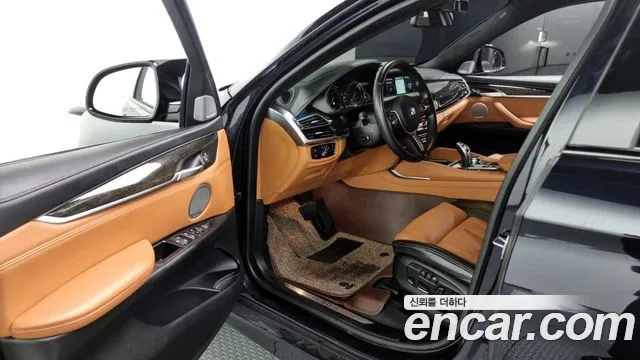 BMW X6 (G06) id 2827192 из Кореи 20