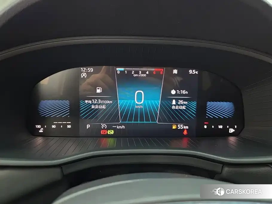 Skoda Kodiaq id 4654502 из Китая 16