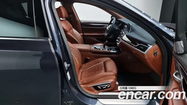 BMW 7 Series (G11) id 2922274 из Кореи 20