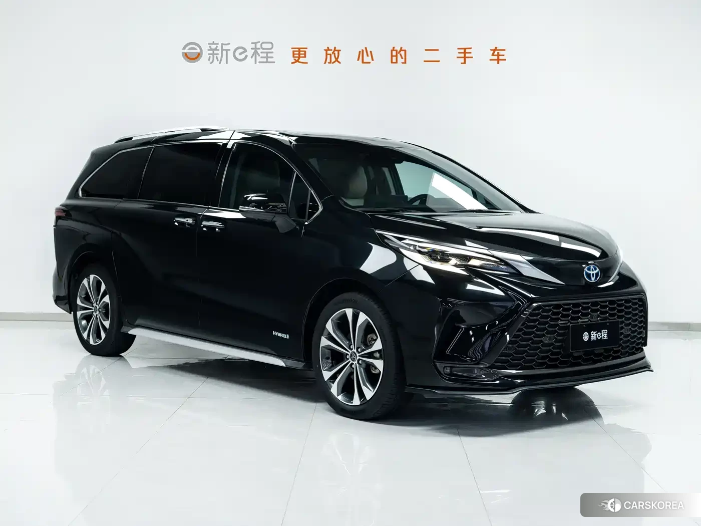 Toyota Granvia id 4545792 из Китая 11