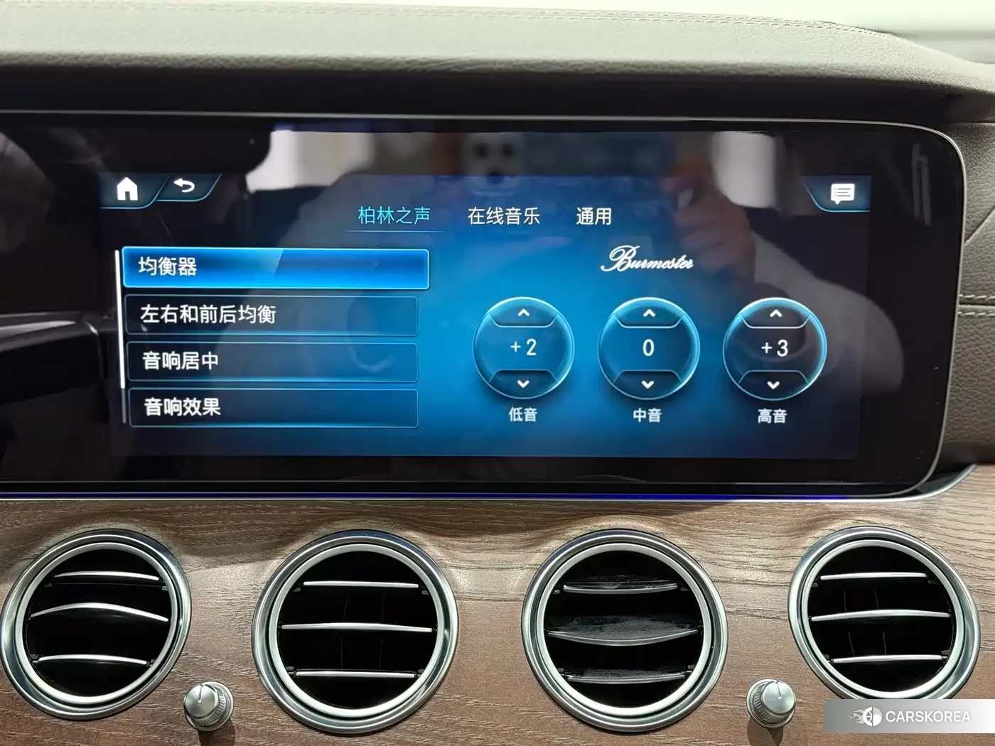 Mercedes-Benz E-Class id 4599791 из Китая 21