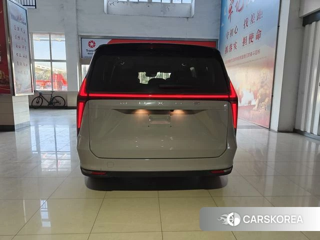 Chase G70 id 4242495 из Китая 18