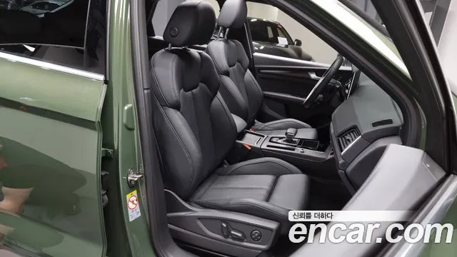 Audi Q5 (FY) id 2687717 из Кореи 20