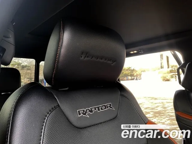 Ford F150 id 2870743 из Кореи 20