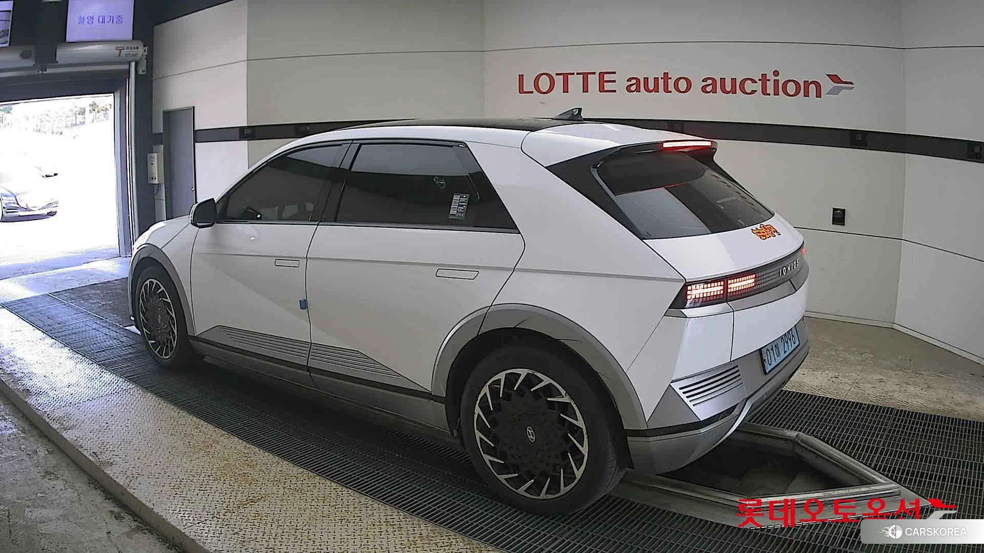 Hyundai IONIQ 5 id 4289508 из Кореи 37