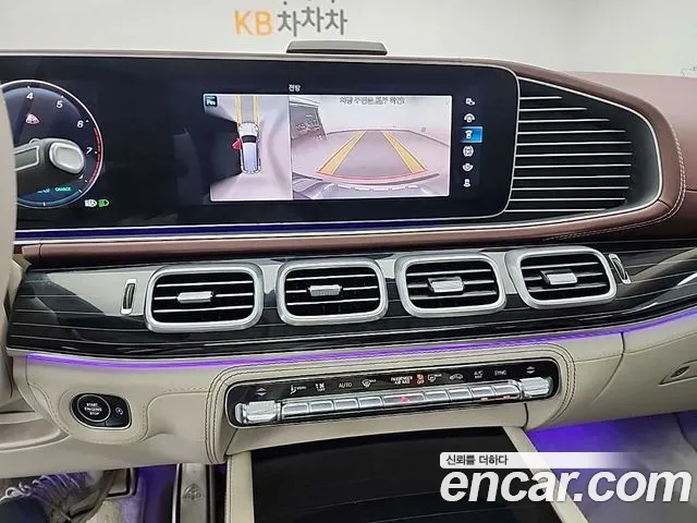 Mercedes-Benz GLS - Class X167 id 2706940 из Кореи 10