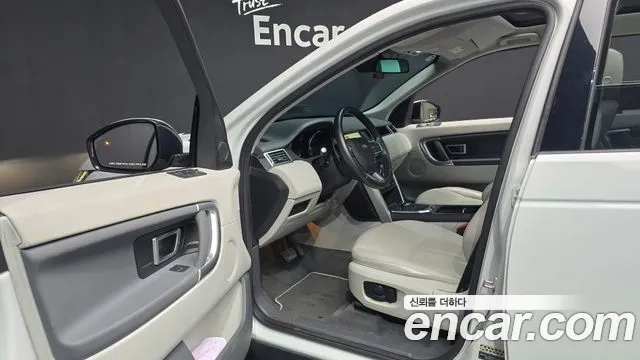 Land Rover Discovery Sports id 2951535 из Кореи 20