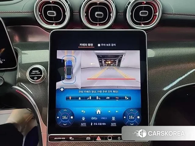 Mercedes-Benz GLC-Class X254 id 3294290 из Кореи 20