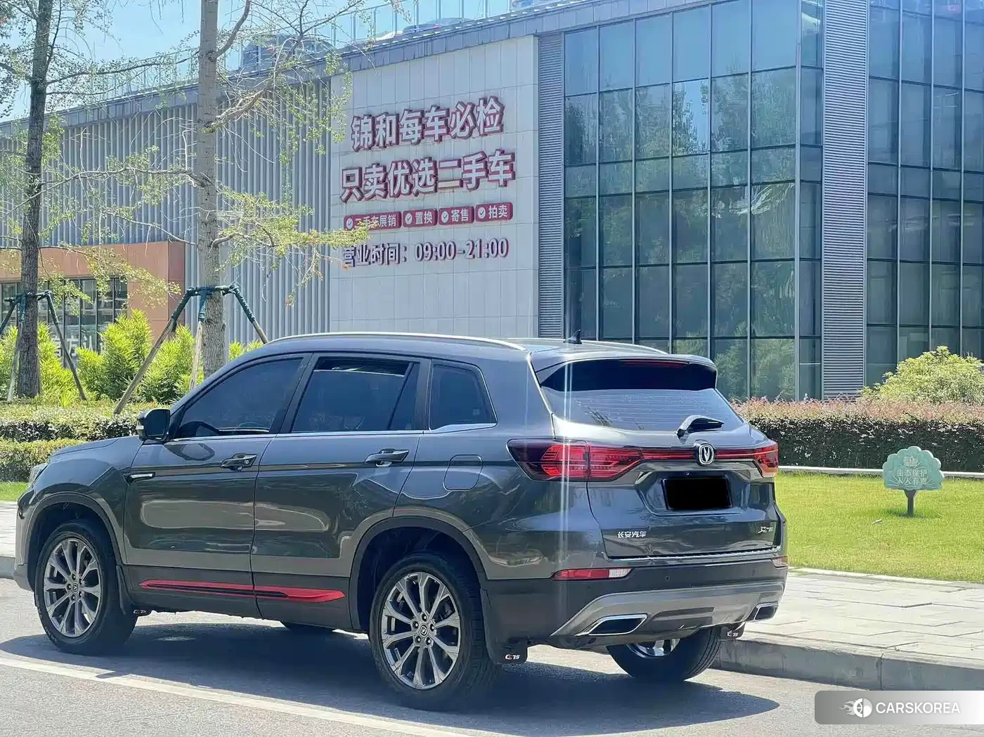 Chang'an CS75 id 4629586 из Китая 13