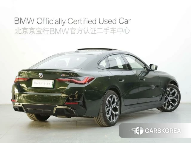 BMW i4 id 4380745 из Китая 17
