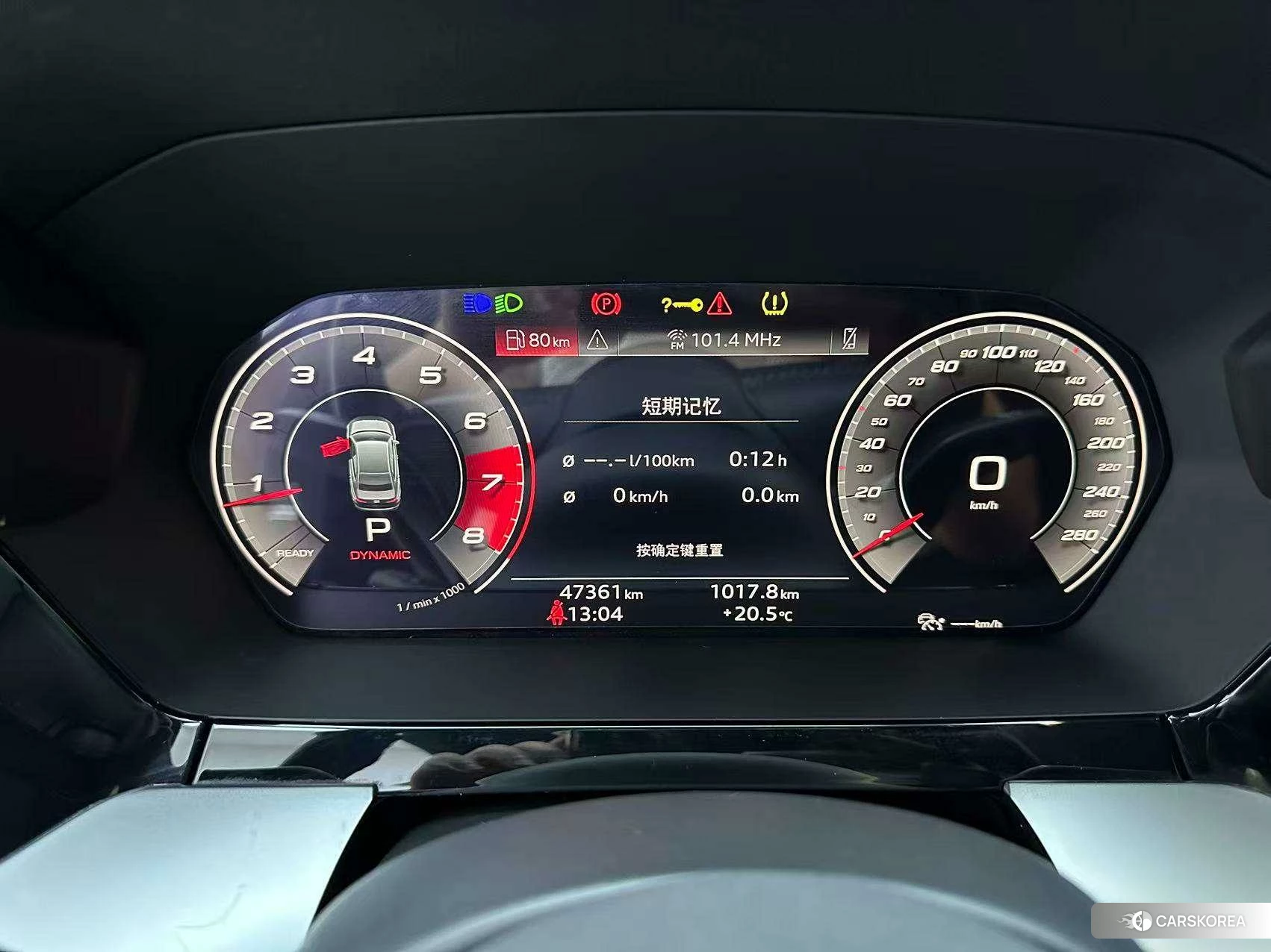 Audi A3 id 4515009 из Китая 22