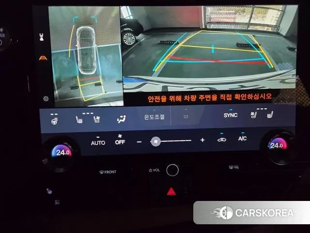 Lexus NX350h Second generation id 3517598 из Кореи 18