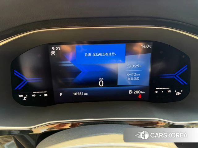 Jetta VS7 id 4206993 из Китая 23
