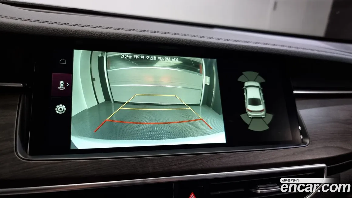 Kia K7 Premier id 1694883 из Кореи 20