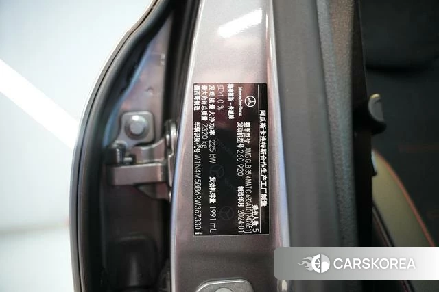 Mercedes-Benz GLB AMG id 4255886 из Китая 30
