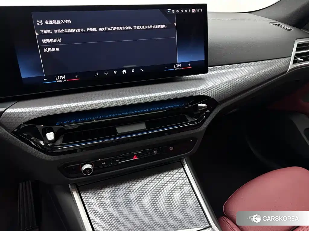 BMW 4 series id 4628010 из Китая 32