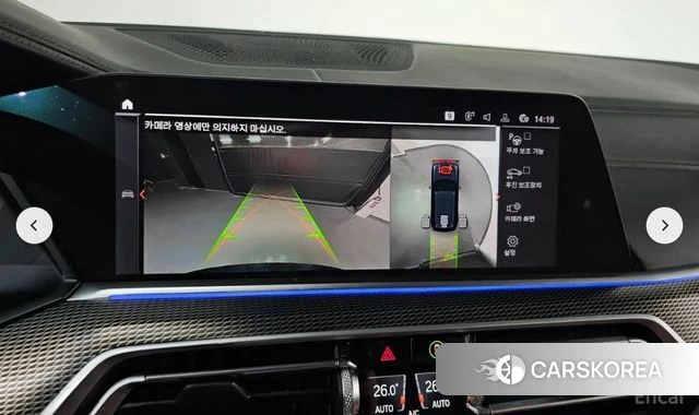 BMW X5 (G05) id 3834302 из Кореи 20