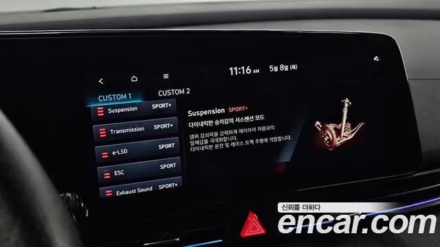 Hyundai Avante (CN7) id 2701126 из Кореи 20