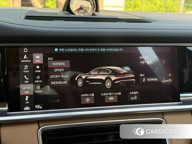 Porsche Panamera (971) id 4497037 из Кореи 17