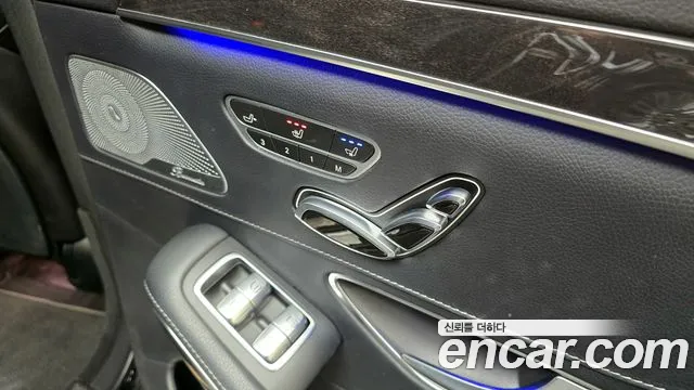 Mercedes-Benz S-Class W222 id 2566346 из Кореи 20