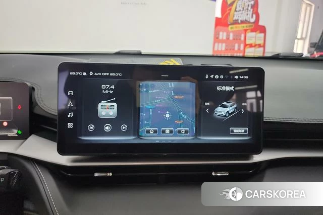 Haval H6 id 3824725 из Китая 17