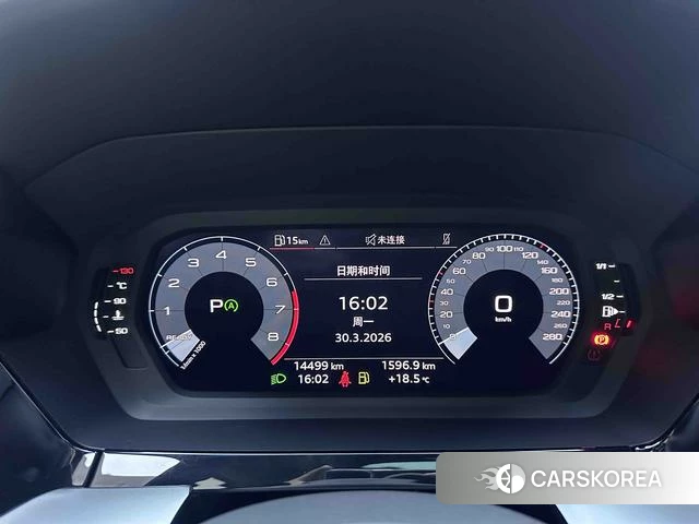 Audi A3 id 4241010 из Китая 23
