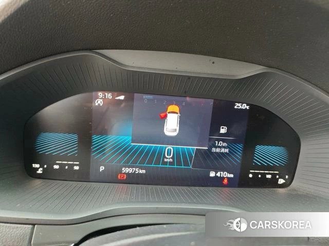 Skoda Krok id 4374663 из Китая 12
