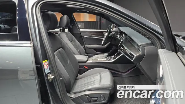 Audi A6 (C8) id 2790304 из Кореи 20